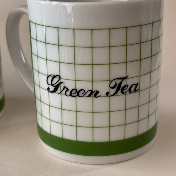 Vintage "Green Tea" Mugs - Set of 2 - Picture 8 of 9